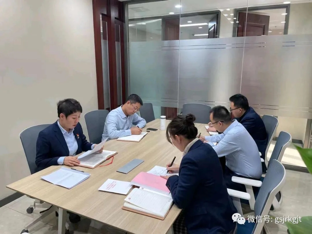 凝聚思想共識(shí) 激發(fā)奮進(jìn)力量——集團(tuán)機(jī)關(guān)第六黨支部開展“學(xué)黨史，講黨課”主題黨日活動(dòng)