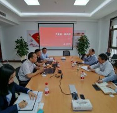 以主題實踐活動為抓手，向標桿學習促提升——甘肅征信積極舉辦“請進來”業務交流座談會