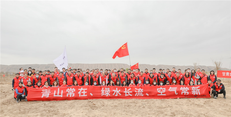 202004201587345248122128.jpg ec0c0a0b-a6f3-4b1c-9b2c-bf6d923c44e5.jpg