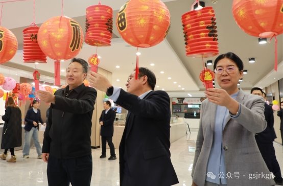 月圓凝心 蓄力前行——甘肅金控集團工會 華龍證券工會組織開展元宵猜燈謎聯歡活動