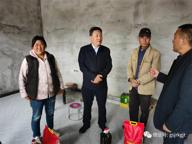 祁建邦一行赴武山縣松樹村開展幫扶慰問