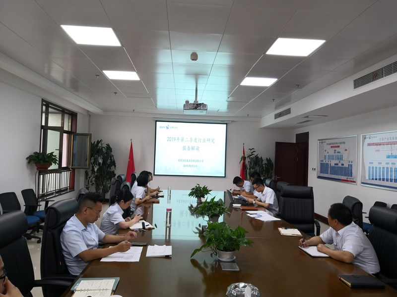 201908051564992300117446.jpg 2.jpg