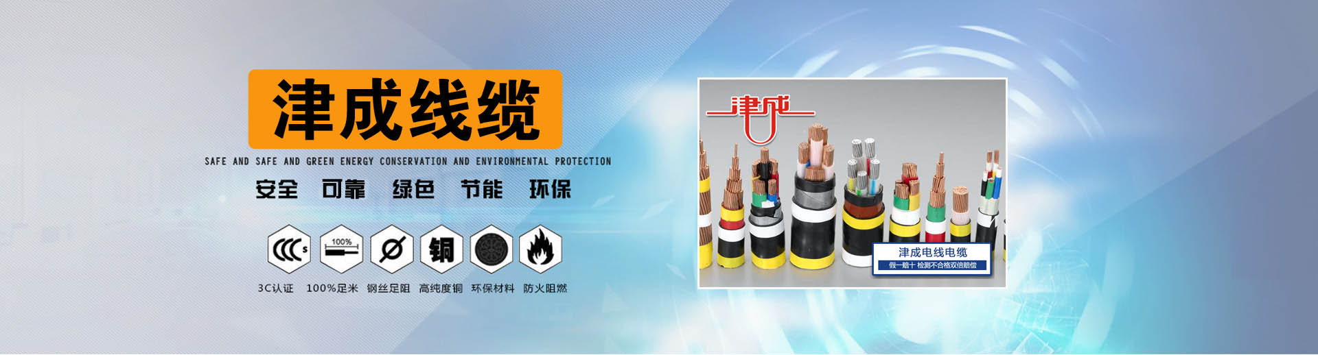 二十次全國代表大會(huì)