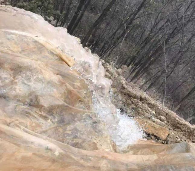 2024051015014651.jpg 2024051015014651.jpg