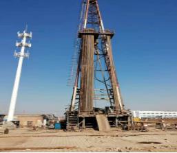 2024051015014651.jpg 2024051015014651.jpg